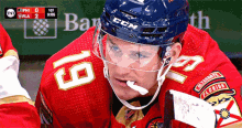 Matthew Tkachuk Calgary Flames GIF - Matthew Tkachuk Calgary Flames Warmup  - Discover & Share GIFs