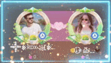 a man and a woman are standing next to each other in a frame with their names on them .