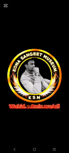 a picture of a man in a circle with the words kona sangeet museum