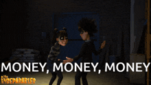 Money Dancing GIF - Money Dancing Happy GIFs
