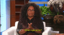 Suspicious GIF - Whatisgoingon Oprah Ellenshow GIFs