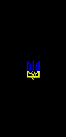 a blue and yellow logo on a black background that says ' ukraine '