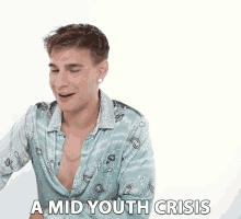 A Mid Youth Crisis Brad Mondo GIF