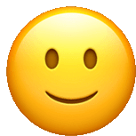 Slight Smile Sticker - Slight Smile Emoji Stickers