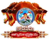 a logo with a lion 's head and the words ' telugu ' at the top
