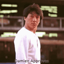 Damien GIF - Damien GIFs