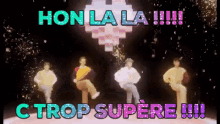 Hon La La C Trop Supere GIF - Hon La La C Trop Supere Dancing GIFs