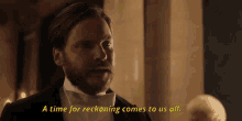 A Time For Reckoning Comes To Us All Laszlo Kreizler GIF - A Time For Reckoning Comes To Us All Laszlo Kreizler The Alienist GIFs