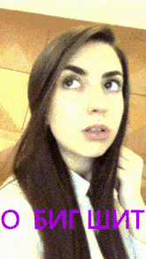 a woman 's face is displayed with the words o big shtit in purple letters