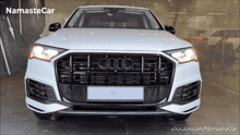 Audi Q7 Bold Edition Cars GIF - Audi Q7 Bold Edition Cars Auto GIFs