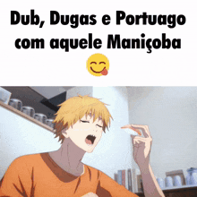 Outer Dugas GIF - Outer Dugas Portuago GIFs