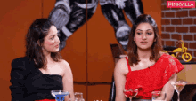 Look At Each Other Yami Gautam GIF