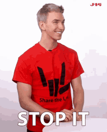 Stop It Oh My God GIF - Stop It Oh My God Enough GIFs