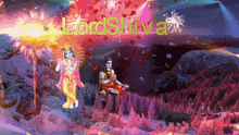 Lord Krishna Good Morning GIF