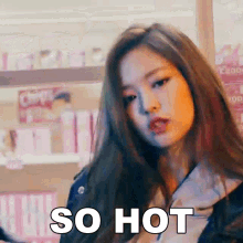So Hot Jennie Kim GIF - So Hot Jennie Kim Blackpink GIFs