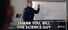 Thank You Bill The Science Guy Thanks GIF - Thank You Bill The Science Guy Thanks Ty GIFs