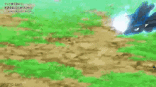 Lucario Pokemon GIF - Lucario Pokemon Bullet Punch GIFs