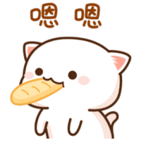 Mochi Cat Bread Sticker - Mochi Cat Bread Stickers