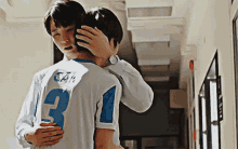 Love By GIF - Love By Chance GIFs