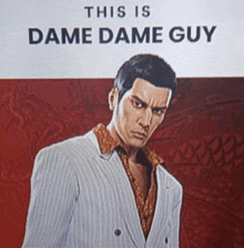 This Is Dame Dame GIF - This Is Dame Dame Spotify GIFs
