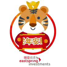 Eastspringcn Eastspringchina GIF