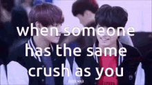Jungkook Same Crush GIF - Jungkook Same Crush When Someone GIFs