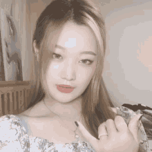 Haesung Yours GIF - Haesung Yours Middle Finger GIFs