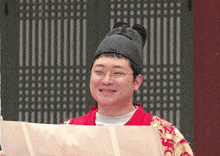 Laughing Happy GIF - Laughing Happy 1박2일 GIFs