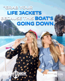 Grab Your Life Jackets This Boats Going Down GIF - Grab Your Life Jackets This Boats Going Down Drinking GIFs