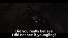Vader Younling GIF - Vader Younling See It GIFs