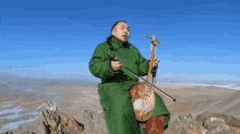 Kamdin Kamdino GIF - Kamdin Kamdino Mongolian Throat Singing GIFs