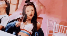 Park Soo Drinks Wine GIF - Park Soo Drinks Wine GIFs