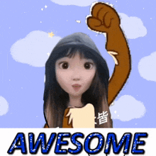 a picture of a girl with a fist in the air and the words awesome below her