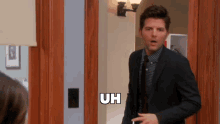 Parks And Rec Parks And Recreation GIF - Parks And Rec Parks And Recreation Ben Wyatt GIFs