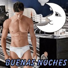 Buenas Noches Briefs GIF - Buenas Noches Briefs Excited Night GIFs