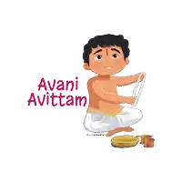 a cartoon drawing of a boy with the words avanti avittam written on the bottom