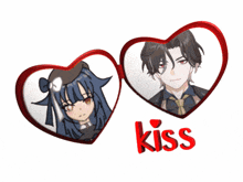a man and a woman are in a heart shaped frame with the word kiss below them