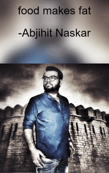 Abjihit Naskar Skibidi GIF