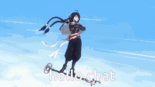 Swift Master Dnf Duel GIF - Swift Master Dnf Duel Hello Chat GIFs