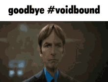 Voidbound Leninade Discord GIF - Voidbound Leninade Discord Goodbye Voidbound GIFs