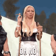 Oh No Donatella Versace GIF - Oh No Donatella Versace Saturday Night Live GIFs