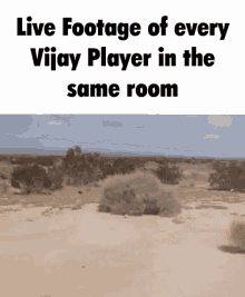 Sanjay Craig Smash Bros Vijay Mains GIF - Sanjay Craig Smash Bros Vijay Mains Tumbleweed GIFs