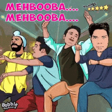 Mehbooba GIF - Mehbooba GIFs