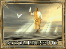 Lord Jesus GIF - Lord Jesus Good GIFs