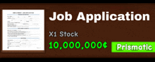 a job application is being advertised for a stock of x1