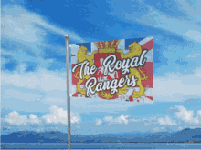 The Royal Rangers Trr GIF - The Royal Rangers Trr Flag GIFs