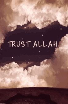 Trust Allah GIF - Trust Allah GIFs
