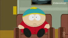 South Park Cartman GIF - South Park Cartman Southpark GIFs