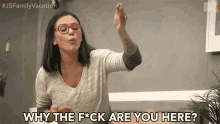 Why The Fuck Are You Here Why Are You Here GIF - Why The Fuck Are You Here Why Why The Fuck GIFs