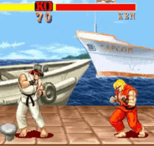 Street Fighter Uppercut GIF - Street Fighter Uppercut Ryu GIFs